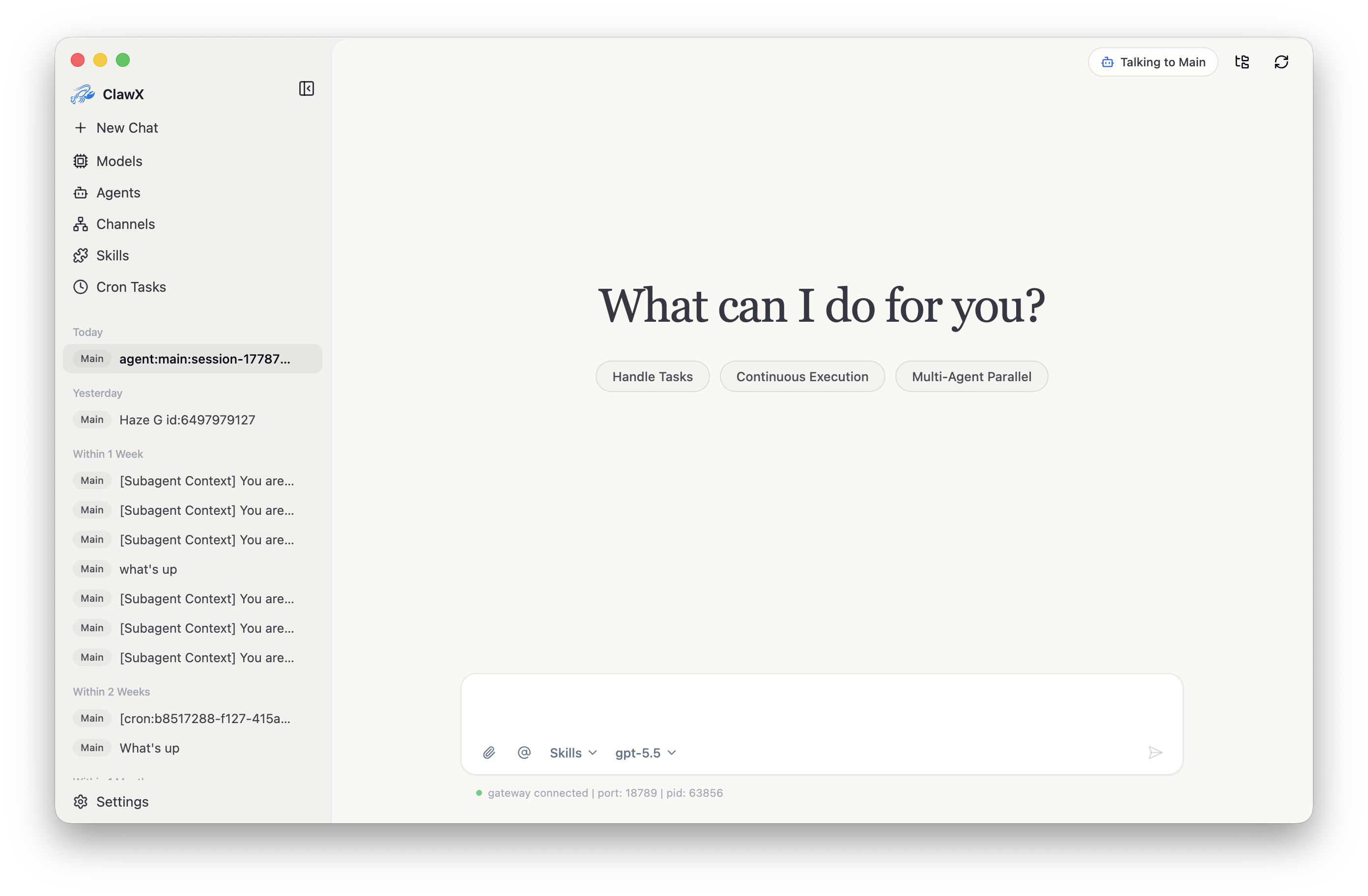 Cross-Source Scraping, Nothing Missed preview